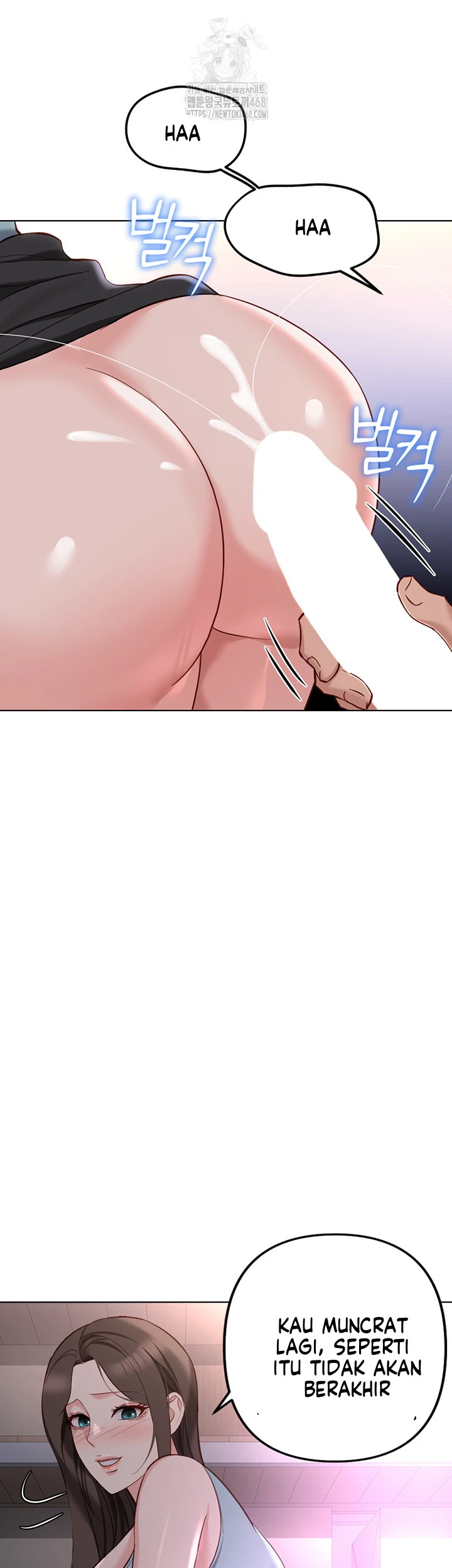 Common Sense Manipulation Program - Page 3